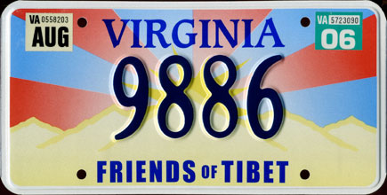 Virginia
                  - 2006 Friends of Tibet